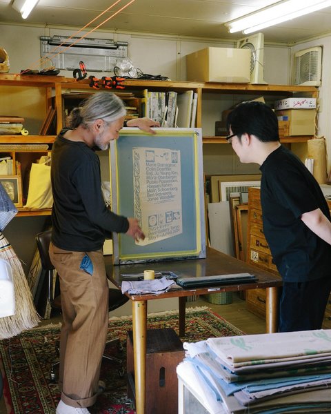 Thumbnail of p-c6p8114ya2-9e5e7600026f4304 1