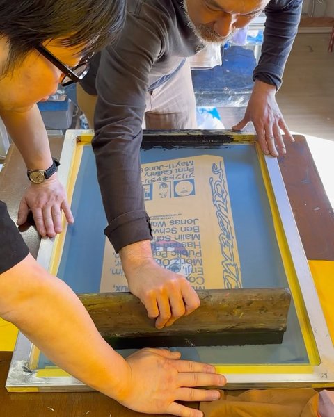 Thumbnail of p-c6p8114ya2-9e5e7600026f4304 2