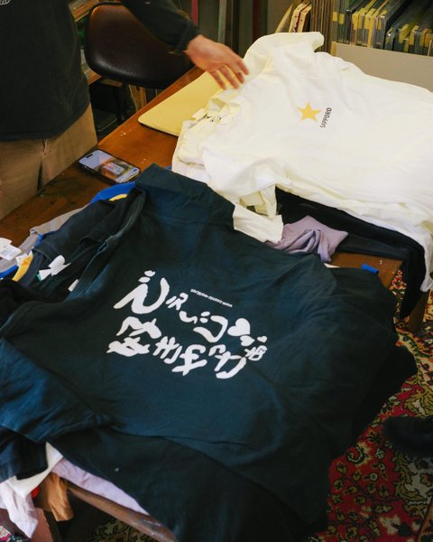 Thumbnail of p-c6p8114ya2-9e5e7600026f4304 3