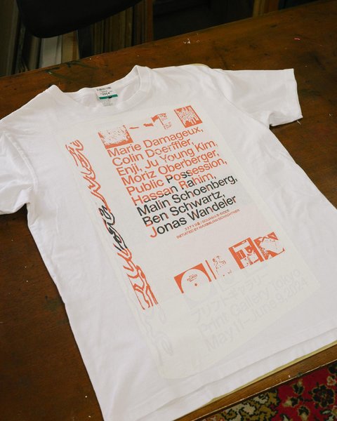 Thumbnail of p-c6p8114ya2-9e5e7600026f4304 4