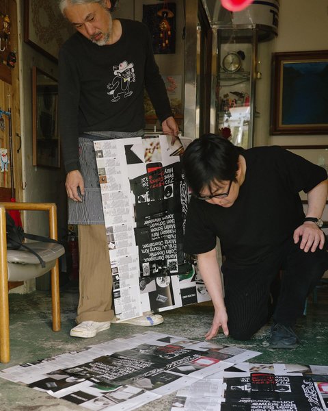 Thumbnail of p-c6p8114ya2-9e5e7600026f4304 5