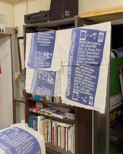 Thumbnail of p-c6p8114ya2-9e5e7600026f4304 9