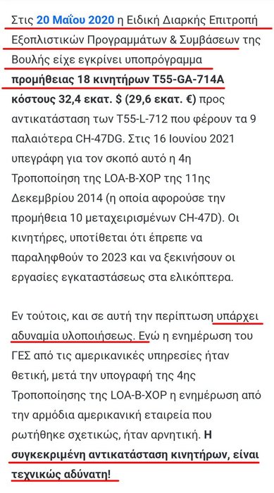 Thumbnail of www-x-com-xans-cristian-status-1846438558938091932-9eb8cde3119a48a9