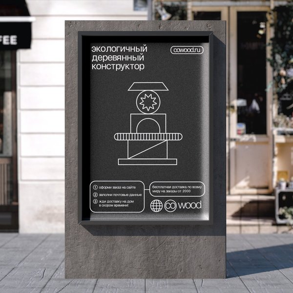 Thumbnail of p-ck0puffo3qq-9ed375eb70074607 4