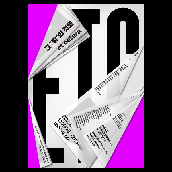 Thumbnail of p-c4h8j5hlg0l-9f832c9025fd47d2 1