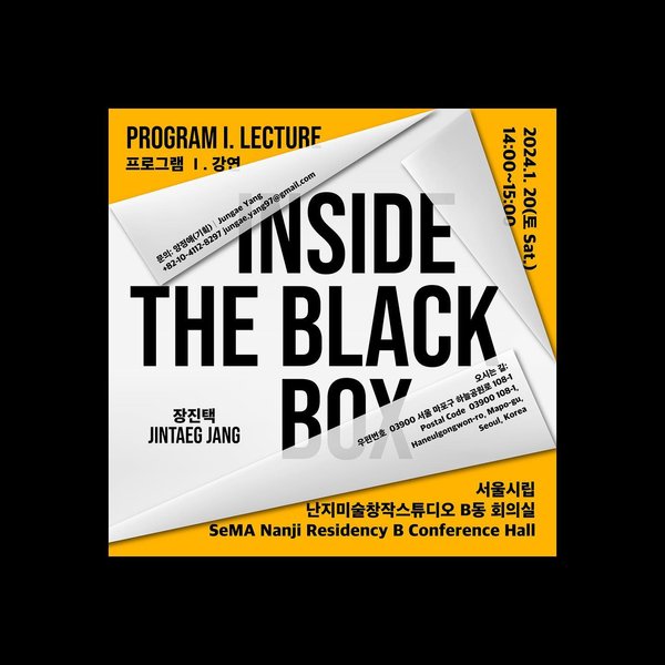 Thumbnail of p-c4h8j5hlg0l-9f832c9025fd47d2 2