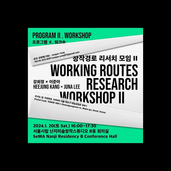 Thumbnail of p-c4h8j5hlg0l-9f832c9025fd47d2 3