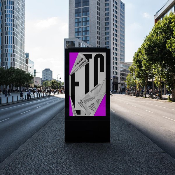 Thumbnail of p-c4h8j5hlg0l-9f832c9025fd47d2 5