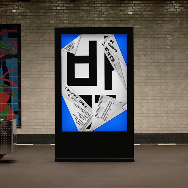 Thumbnail of p-c4h8j5hlg0l-9f832c9025fd47d2 6