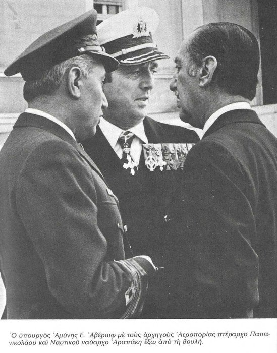 Thumbnail of www-x-com-savvasvlassis-status-1823763553834135597-9fae8da03e994051