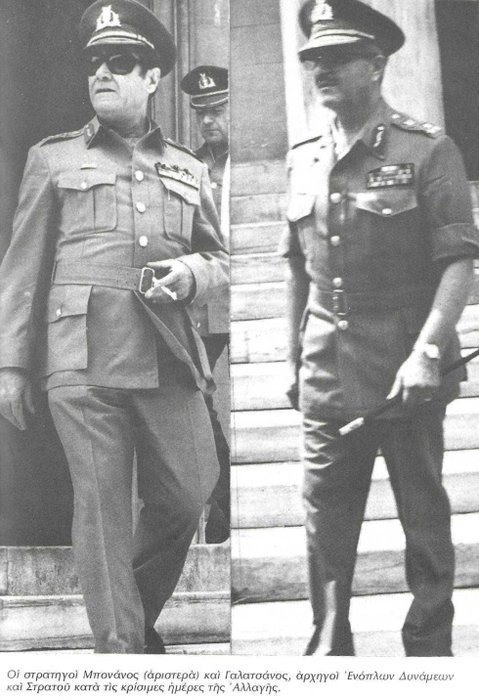 Thumbnail of www-x-com-savvasvlassis-status-1823763553834135597-9fae8da03e994051