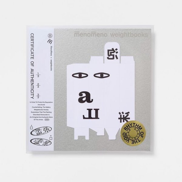 Thumbnail of p-dbuqhyhy7bk-a01d0d151b9841ee 4