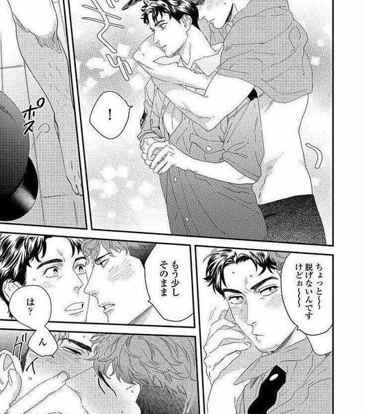 Thumbnail of p-bz7v5twjydv-a086326a136a4a26 2