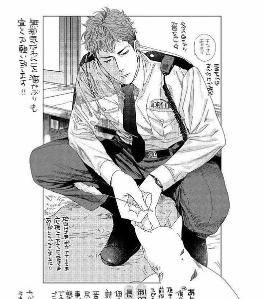 Thumbnail of p-bz7v5twjydv-a086326a136a4a26 3