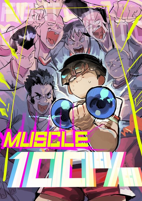 Thumbnail of www-x-com-lunydoobles-status-1833911405827031445-a0cea8162bda40f0