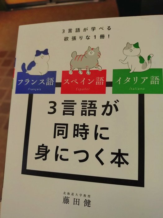 Thumbnail of www-x-com-o-u-f-s-status-1984098143861195135-a115d6c24f634fd6