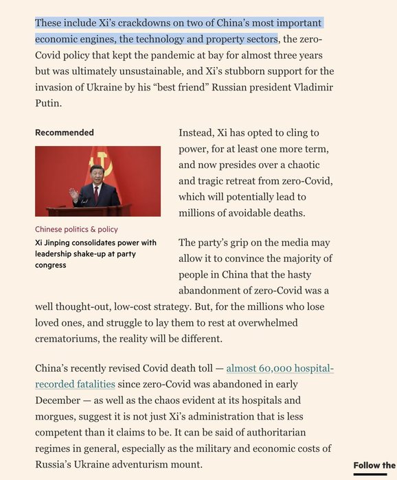 Thumbnail of www-x-com-teortaxestex-status-1917222259774697661-a1661684855849eb