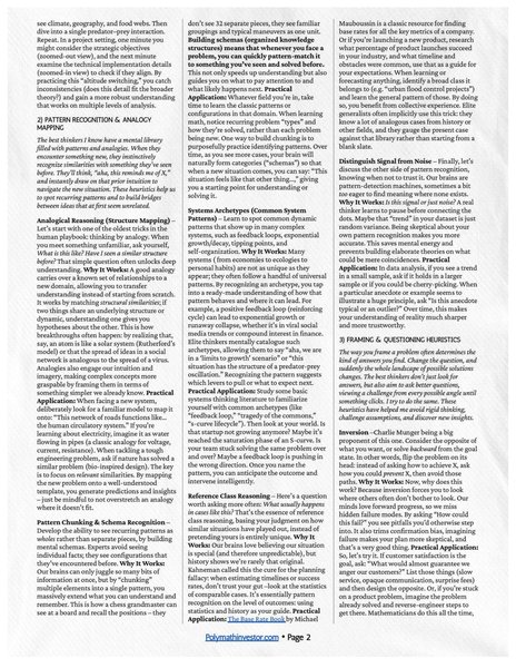 Thumbnail of polymath-investor-polymathinvestor-a228e45464f1438d 1