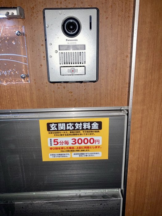 Thumbnail of www-x-com-fact24110830-status-1578041696495239176-a2a97e910cb04daf