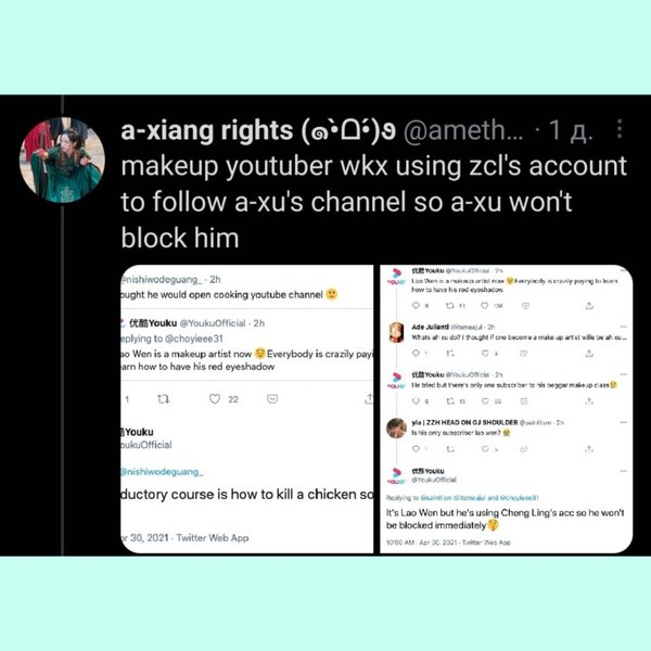 Thumbnail of p-cowidelmtpb-a2d66d31e0aa4b07 3