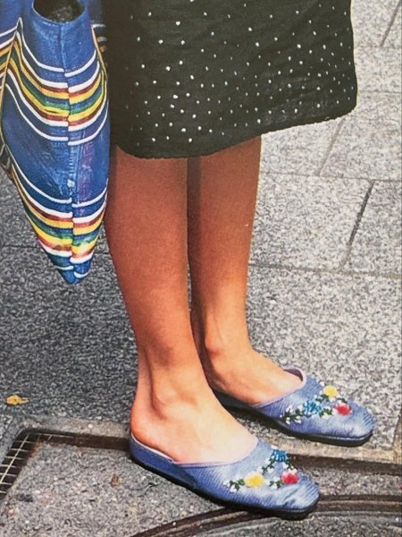 Thumbnail of p-dqrp6ajkvzk-a35d6c3b48204c3a 1