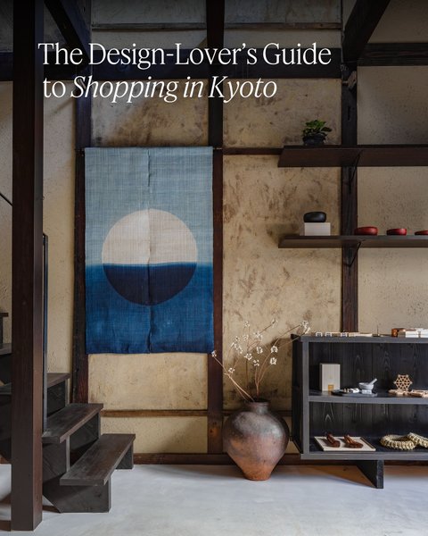 Thumbnail of p-dox7kqveobf-a375aef507e84279 0