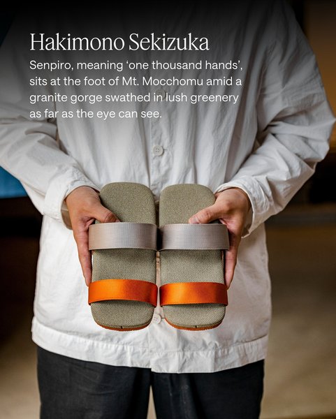 Thumbnail of p-dox7kqveobf-a375aef507e84279 2