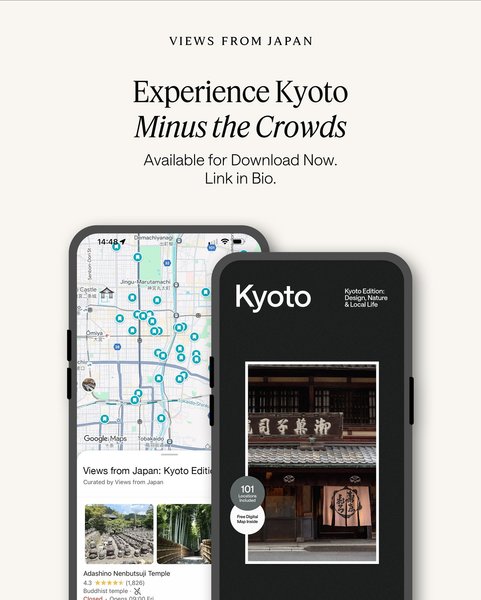 Thumbnail of p-dox7kqveobf-a375aef507e84279 7