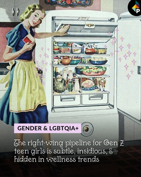 Thumbnail of www-instagram-com-p-dpm9y8bkqej 0