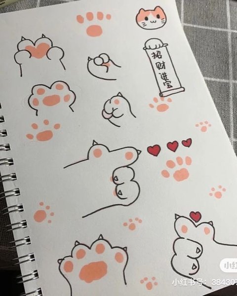 Thumbnail of p-cze6uxsqiwd-a49cd3cb1c594f08 4