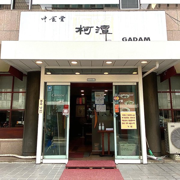 Thumbnail of p-cukdb2qhuvx-a58492cb7927434e 7