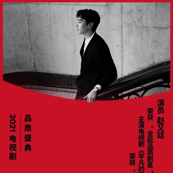 Thumbnail of p-cmzp3f3lbrl-a5b193886c254c4f 4