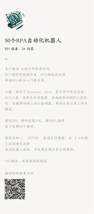 Thumbnail of www-x-com-huangyun-122-status-1769396681240383913-a5e0382349f1470d