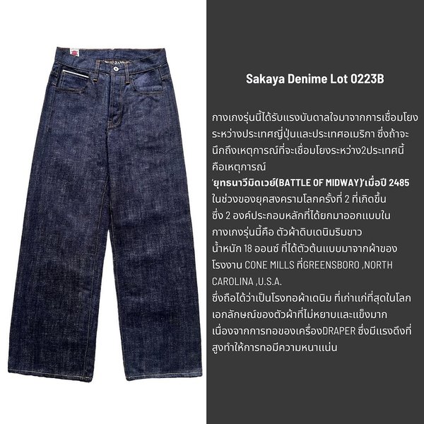 Thumbnail of p-dd1ufbttpqv-a63680fff07d473d 0