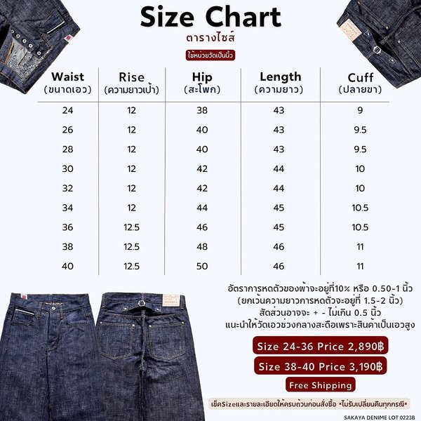 Thumbnail of p-dd1ufbttpqv-a63680fff07d473d 2