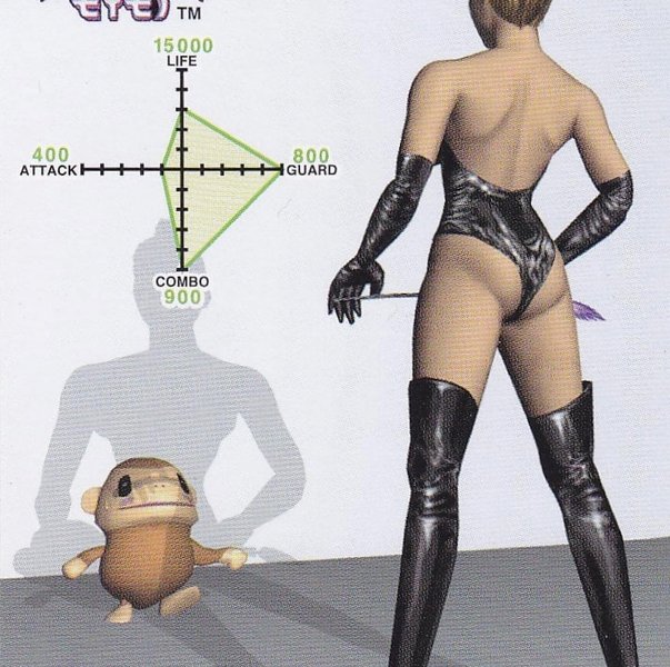 Thumbnail of p-ckeuzdct9q7-a6474605320643db 4