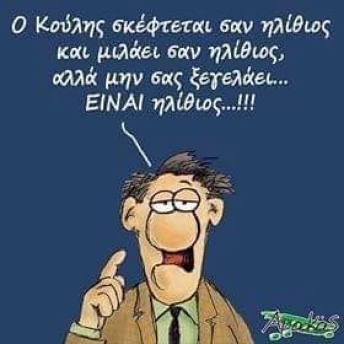 Thumbnail of www-x-com-antixasia-status-1925285426643796342-a67d77f9bed5420f