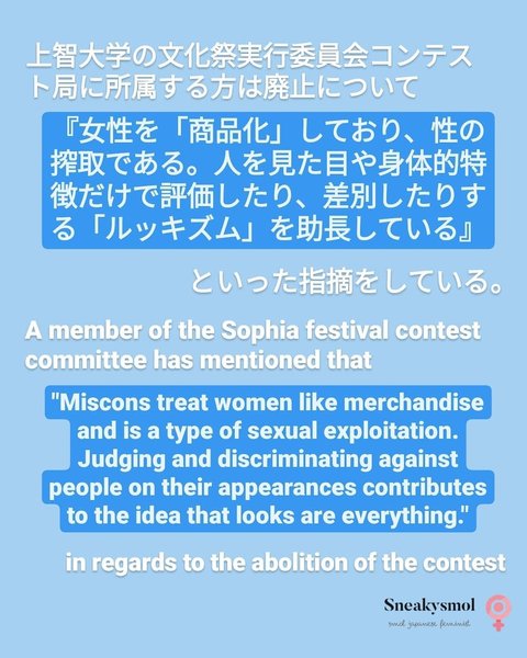 Thumbnail of p-cdd3tn5btth-a6b2c8e1d163433f 4