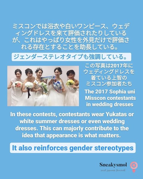 Thumbnail of p-cdd3tn5btth-a6b2c8e1d163433f 5