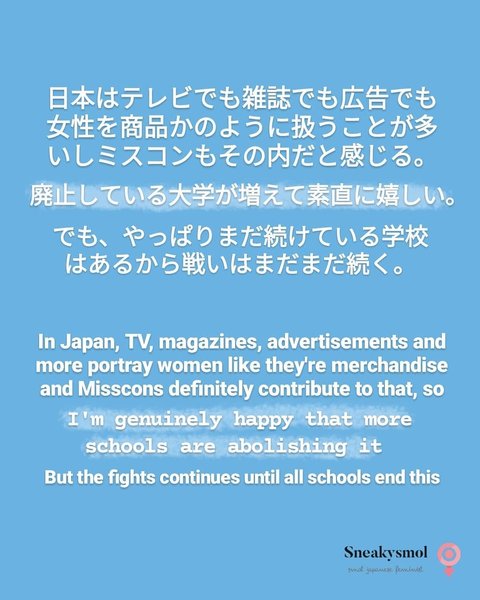 Thumbnail of p-cdd3tn5btth-a6b2c8e1d163433f 6