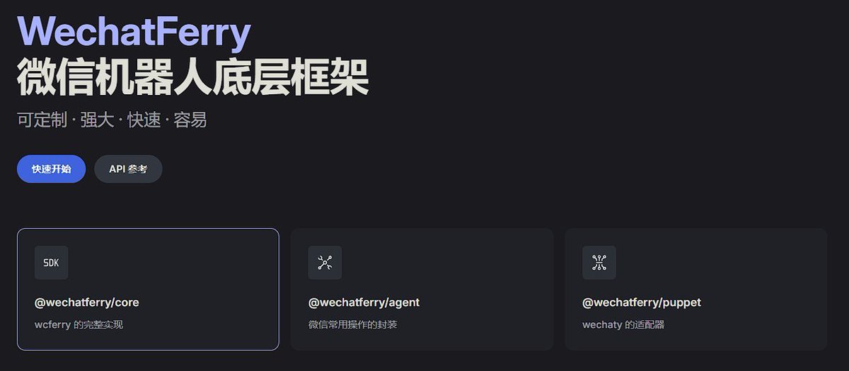 Thumbnail of www-x-com-yrmkejun-status-1829818486283256300-a715a89ce33c4ca6