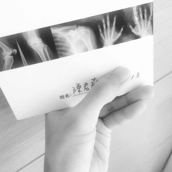 Thumbnail of p-b5xezf3nu9a-a7c8bc593f014818 0