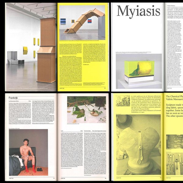 Thumbnail of p-cwpylllow4h-a7fd7a7638894d63 1