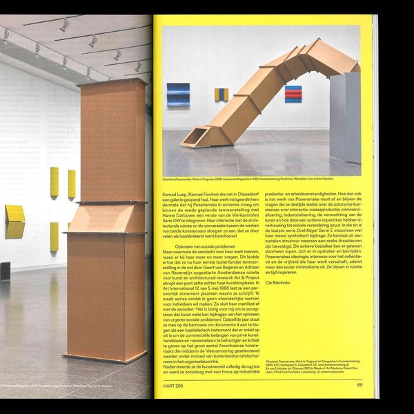 Thumbnail of p-cwpylllow4h-a7fd7a7638894d63 3