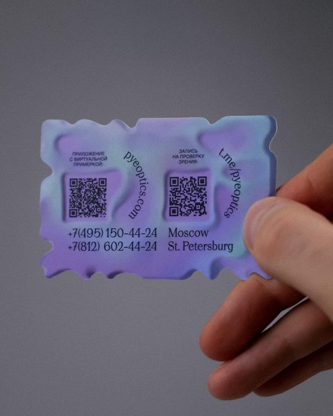 Thumbnail of p-cik0mxbjcre-a805b854d337431d 1