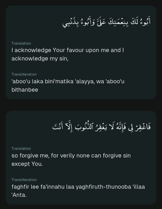 Thumbnail of www-x-com-deenarmani-status-1986518433823863207-a8c8fec3a0a240ae