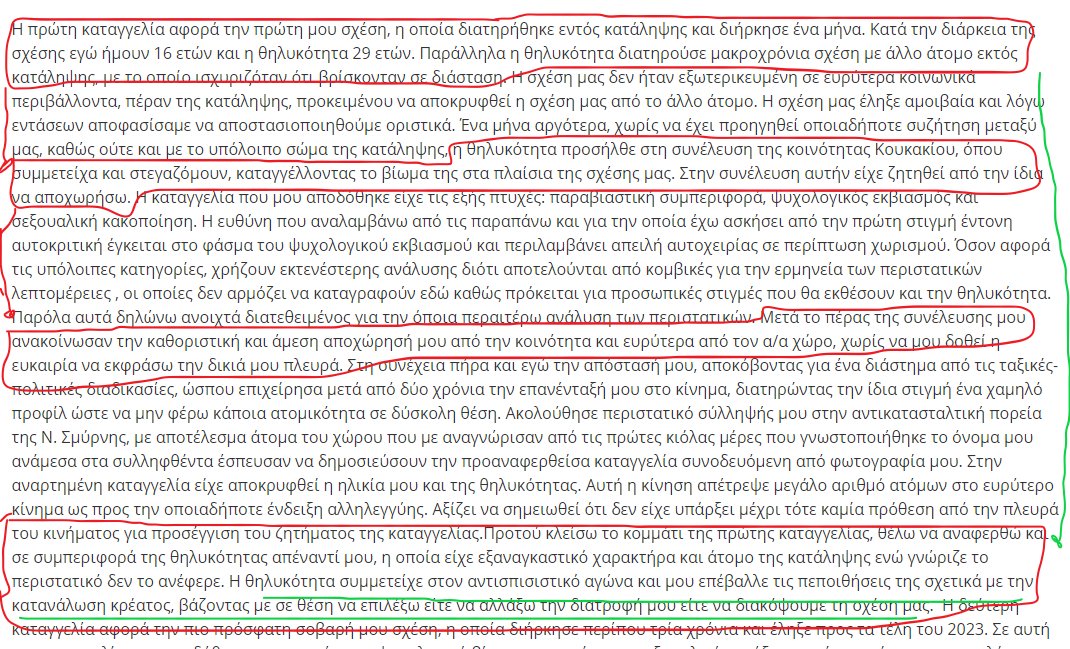 Thumbnail of www-x-com-linconosiris2-status-1801892376421552148-aa16e1ad22684326