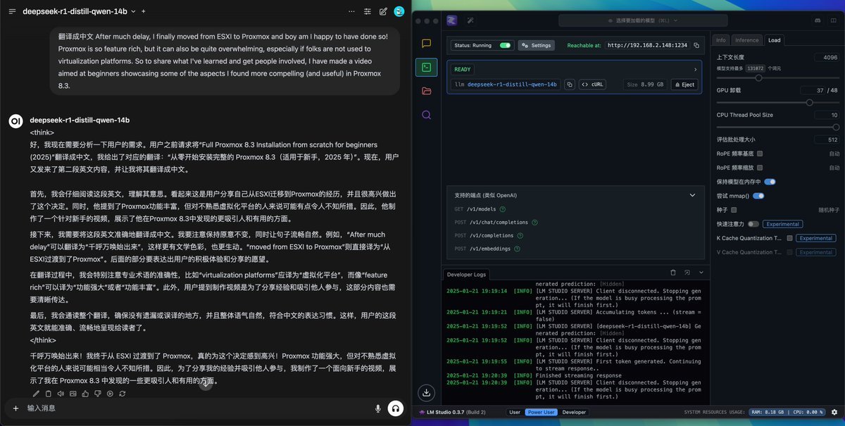 Thumbnail of www-x-com-geekbb-status-1881666708257275918-aa3a4f9303374f43