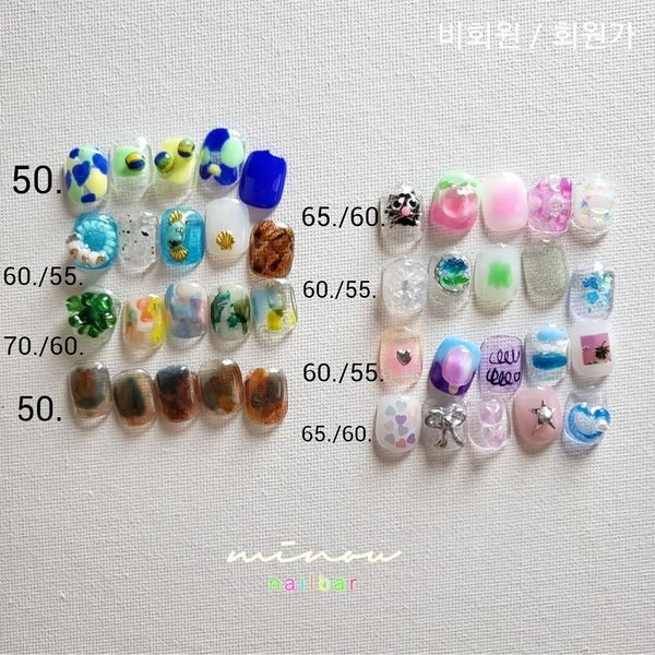 Thumbnail of p-cuhhjrzswvm-aaa91b5d17c2486b 0