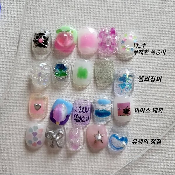Thumbnail of p-cuhhjrzswvm-aaa91b5d17c2486b 7